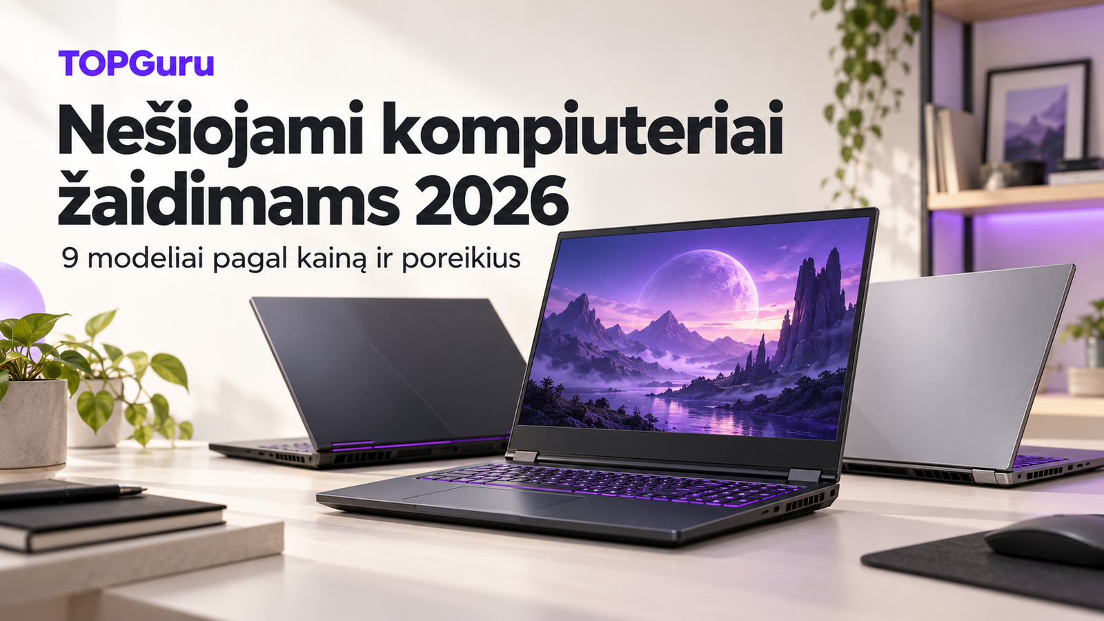 Nešiojami kompiuteriai žaidimams 2026 – 9 modelių palyginimas